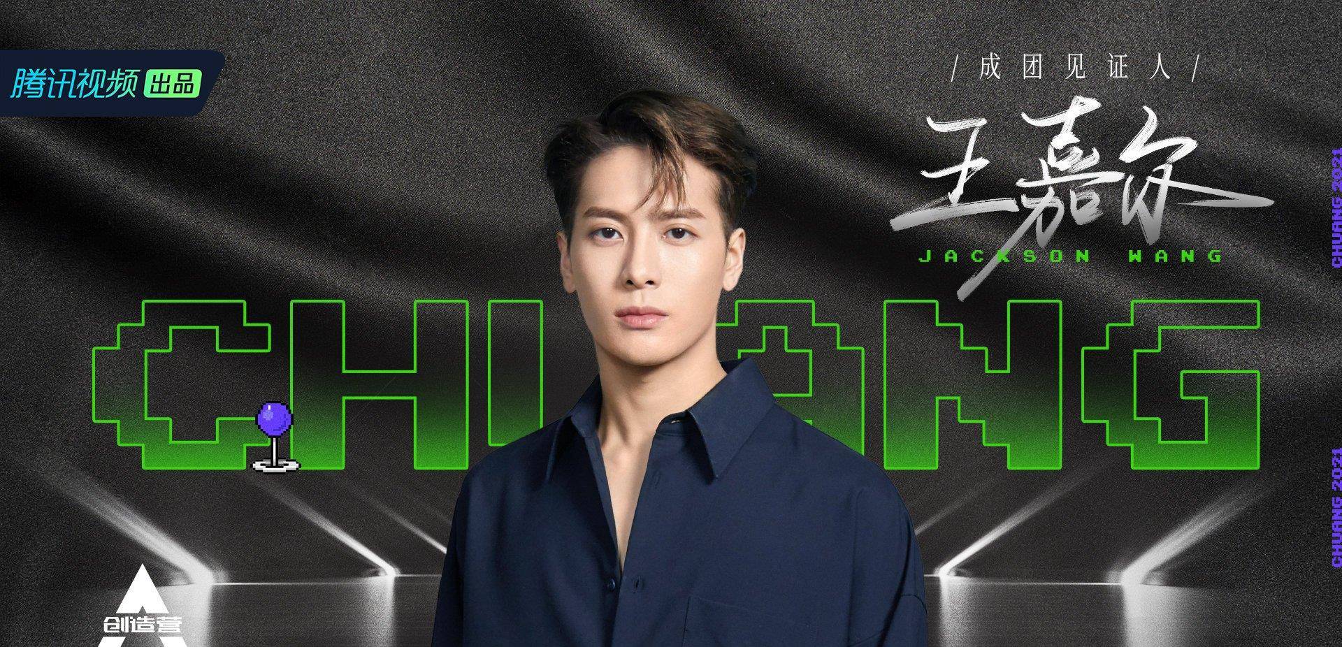 王嘉尔《创4》路透来了,一身白衣现身机场,接机现场人气爆棚!