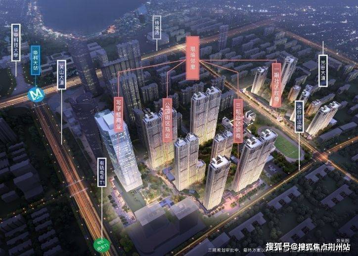甜品店品牌排行榜_武汉琨瑜府售楼处电话|地址|价格|武汉华润琨瑜府售楼中心首页|24...