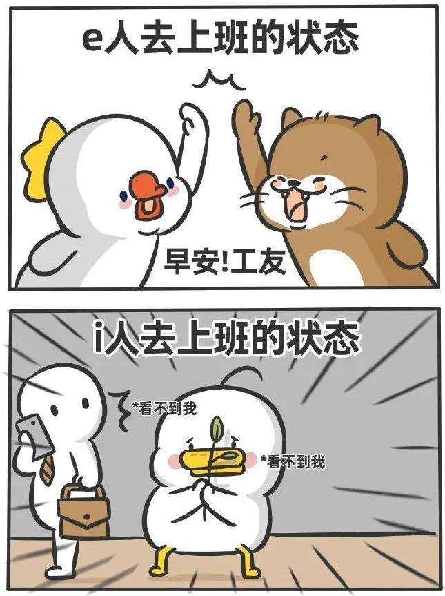 微信新玩法：高情商自动回复，不用再尬聊了！