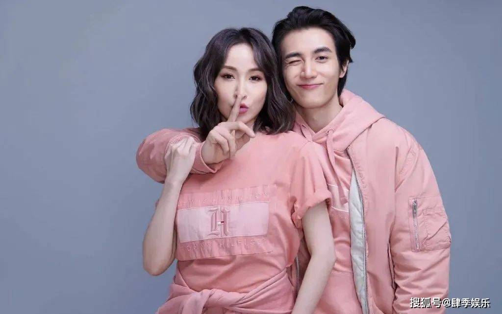 经纪人并未否认;和前男友分手疑似被家暴_萧亚轩_黄皓_观众