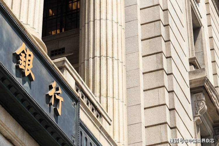 史鉴| 有志难施展:被迫从政的民国银行家_张嘉璈_上海_北洋政府