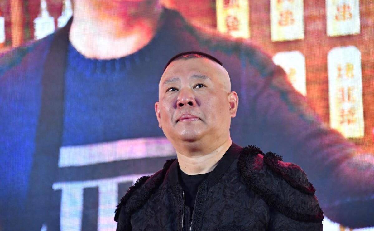 这样的事件举不胜举,处处都能显示出郭麒麟的高情商.