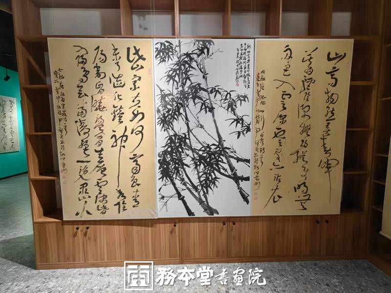 尹祥君砚边临池六十年书画汇报展于菏泽万花湖美术馆开展