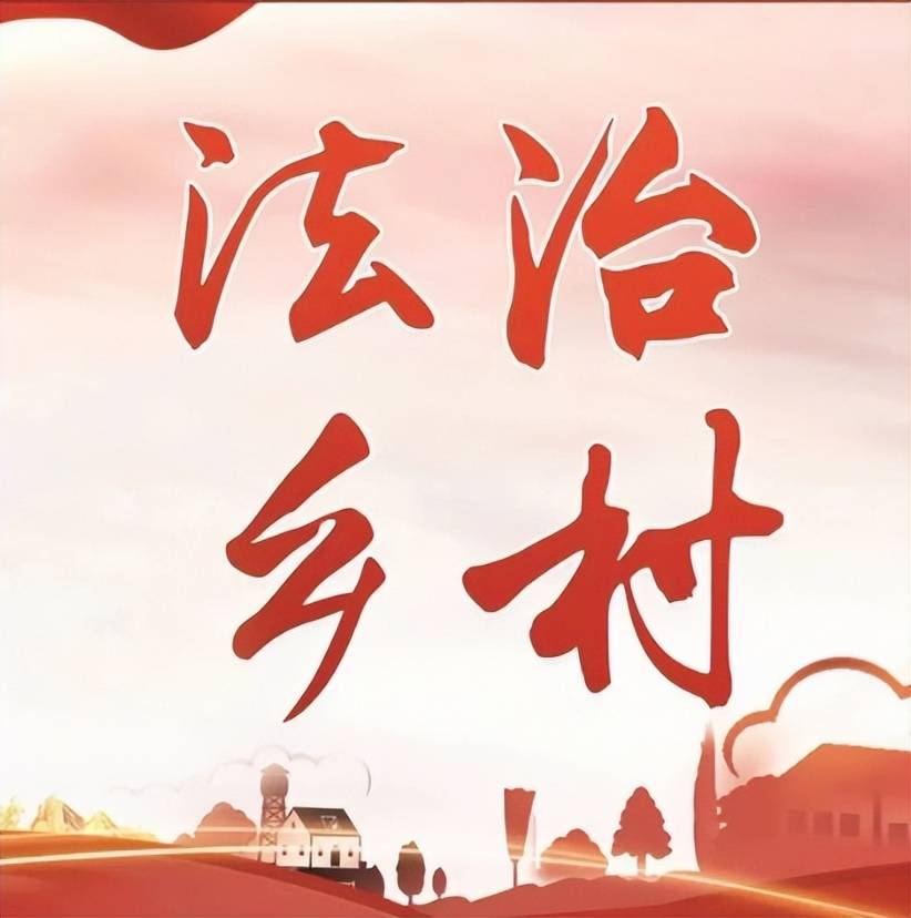 实习生丨阙梅梅记者丨周静圆文章来源丨人民网金洲村党总支书记姜立新