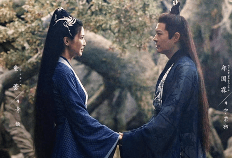 这不就是当年跟霍思燕一起出演了《欢天喜地七仙女》中的"董永"的演员