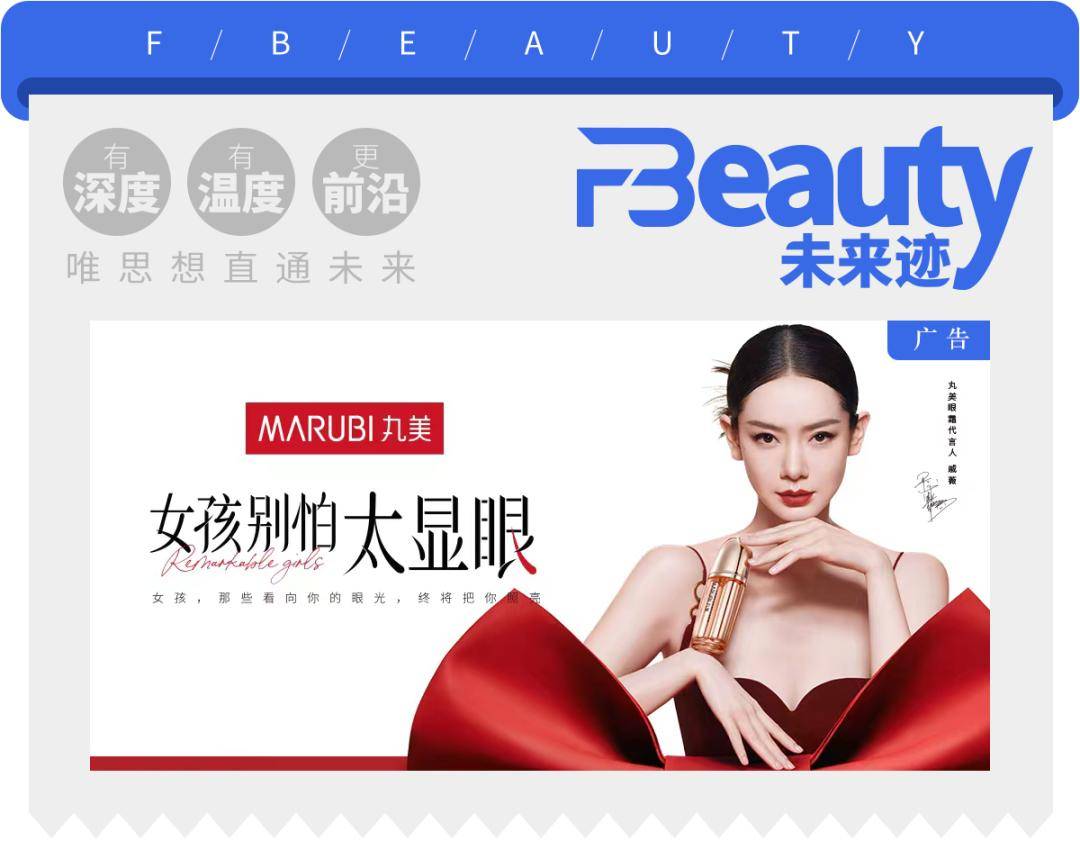 独家专访陈冰,丝芙兰的"关键时刻"是什么?_中国_市场_零售