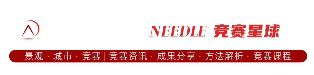 【纪念性景观灵感】哈马斯突袭音乐节之后:巴以疤痕如何塑造景观设计