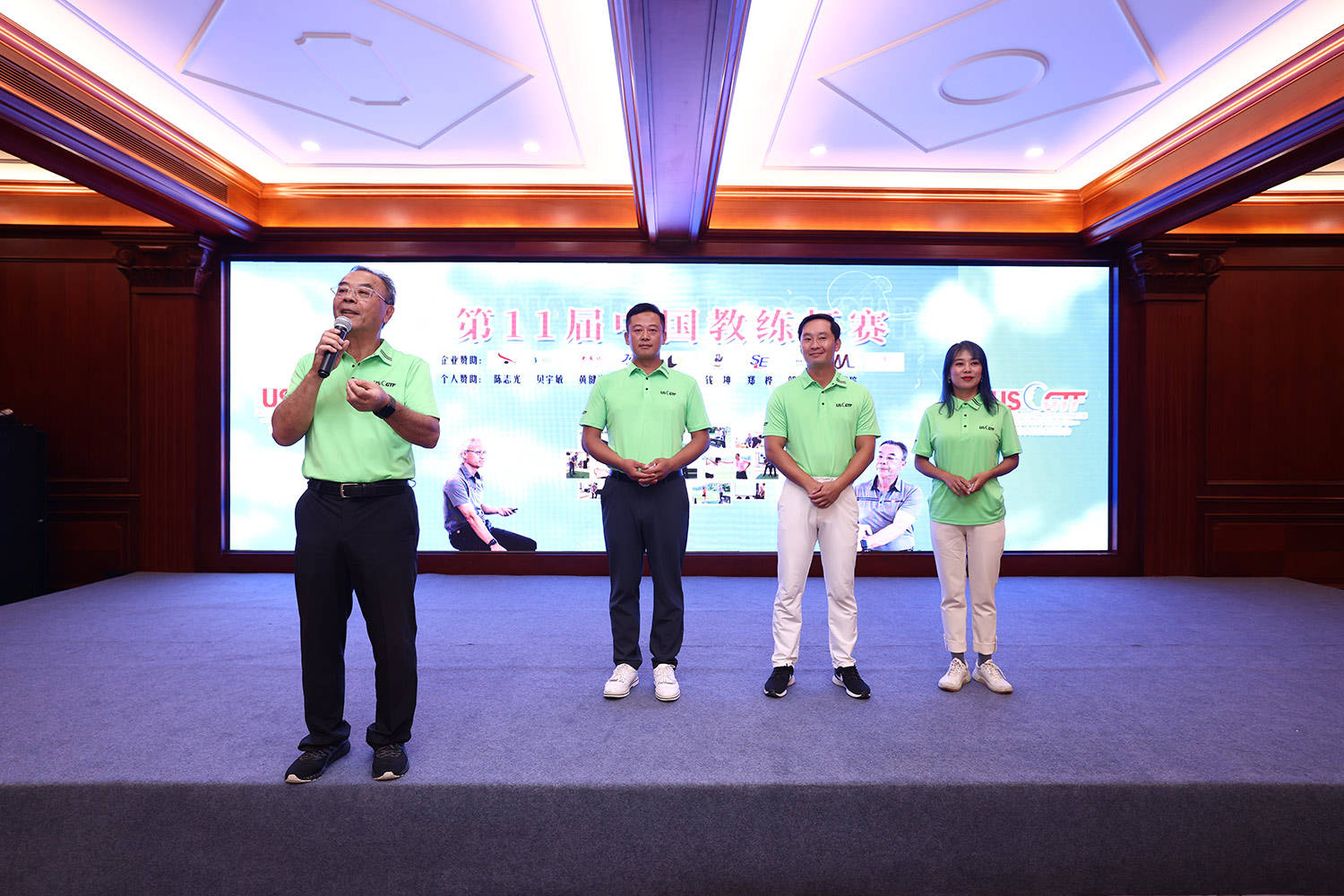 方柏翔李苏婷分获ab教练组冠军_高尔夫_比赛_先生