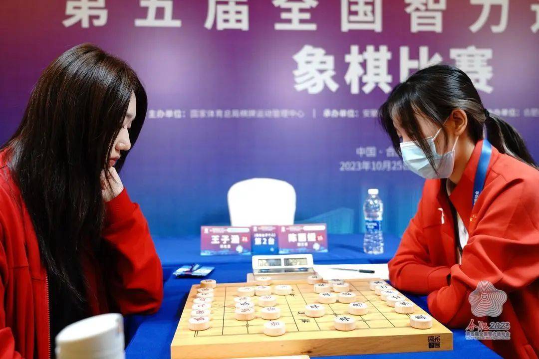 王子涵象棋大师图片