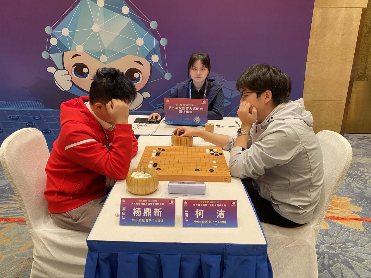 混双赛中,彭荃七段/战鹰二段组合,张英挺五段/谢少博二段等组合成功