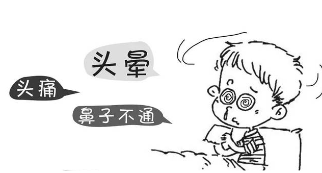 鼻腔_经验_鼻涕