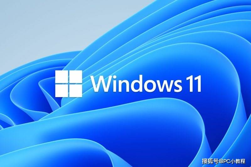 如何在Windows 11电脑上启用虚拟化