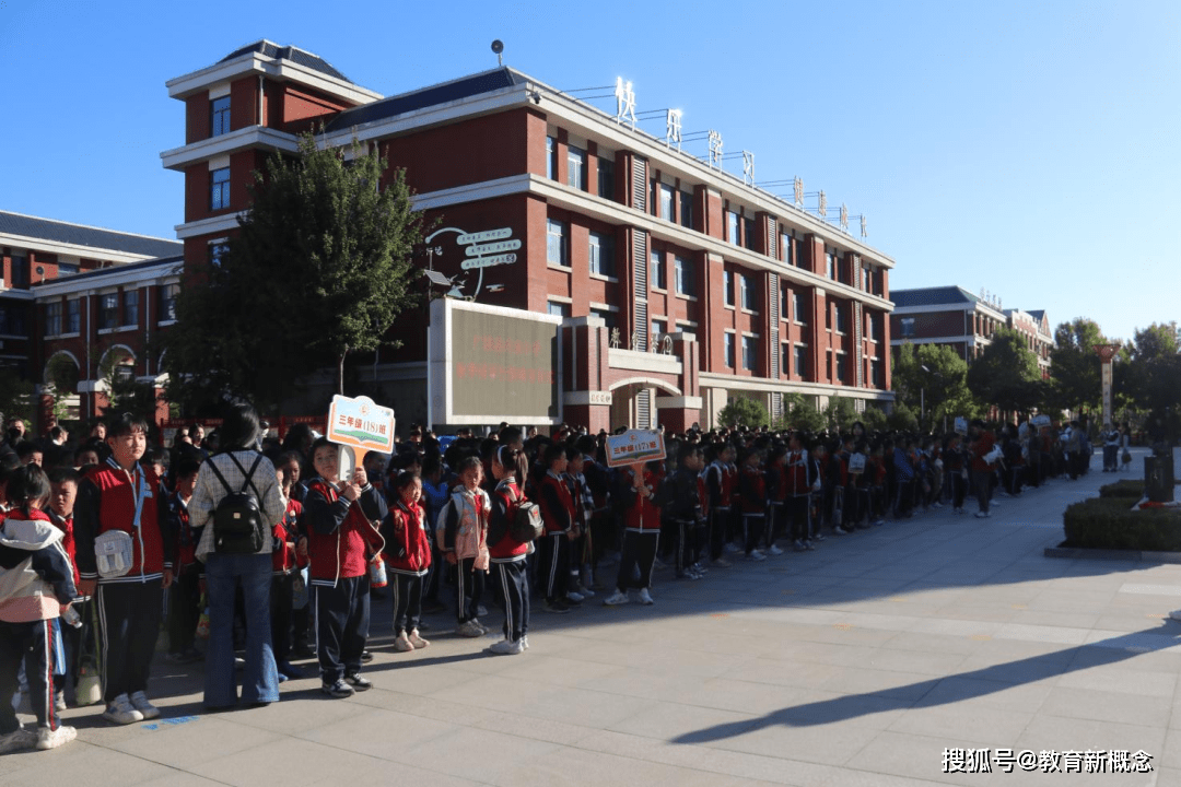 童心觅秋迹——广饶县兴安小学开展秋季研学课程活动