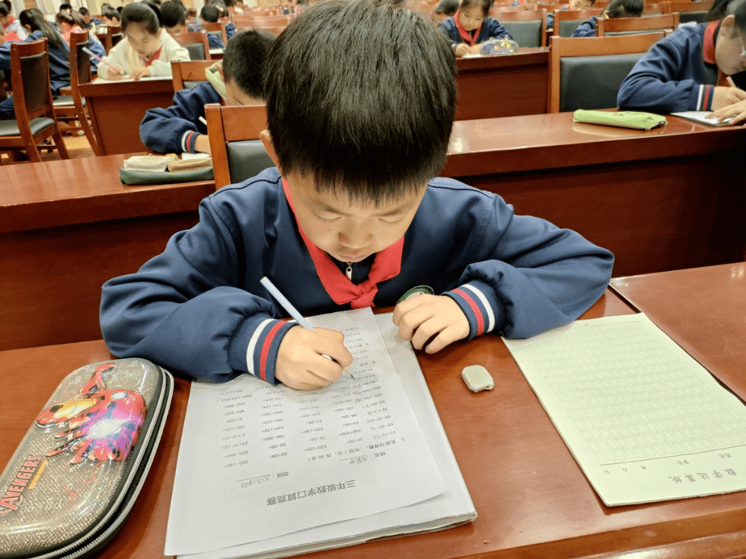 忻州市七一路小学举办数学口算竞赛活动