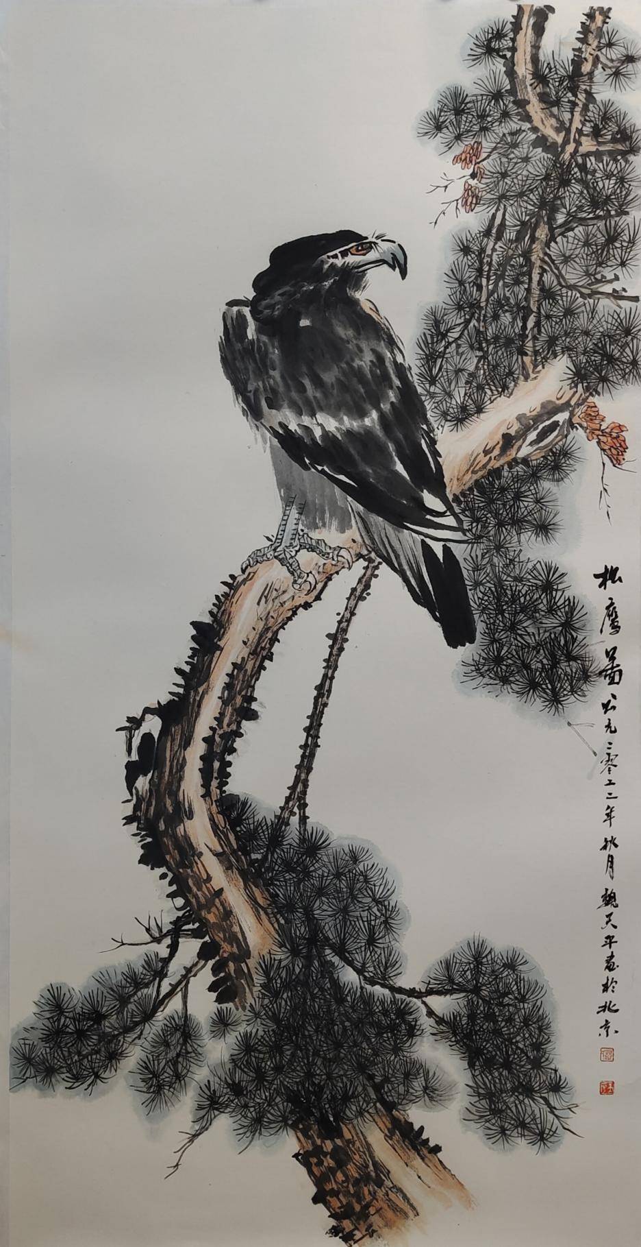 画家魏天平荣获"人民书画家"光荣称号_作品_文化_北京