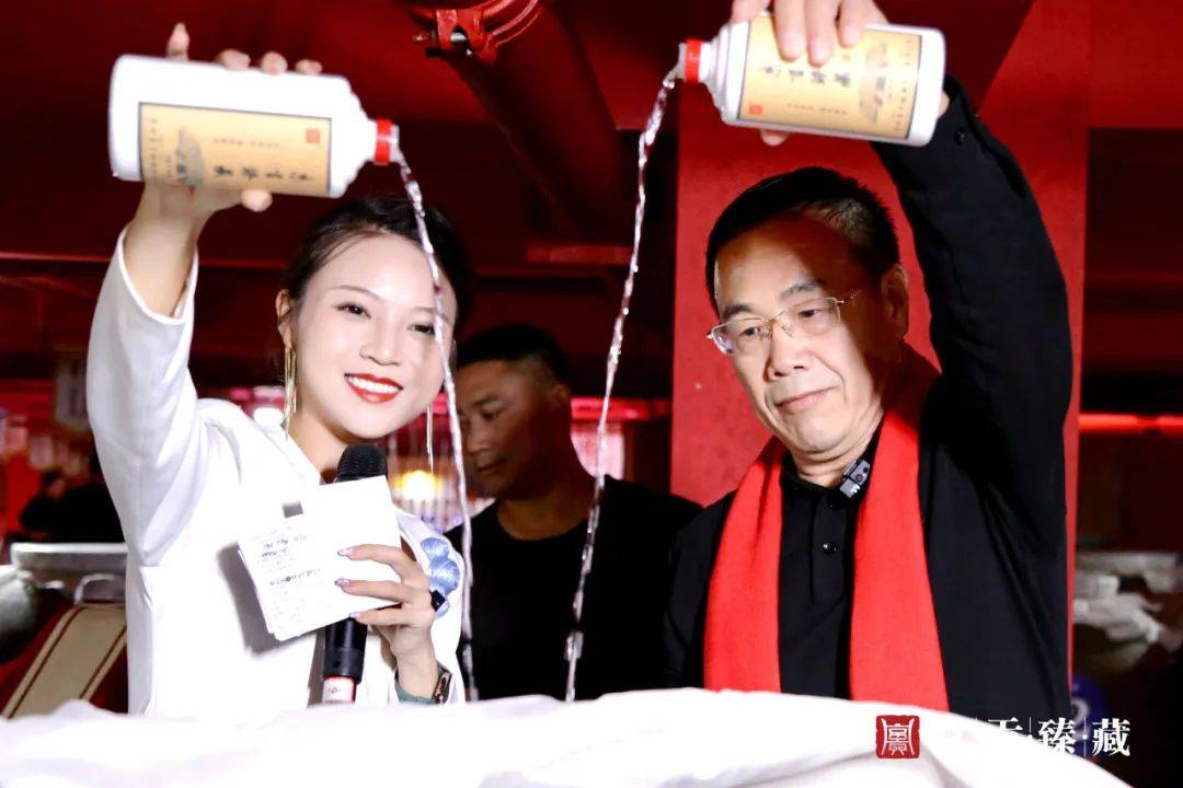 京贡臻藏重阳下沙沉浸式体验暨酱香之旅论坛会圆满落幕!