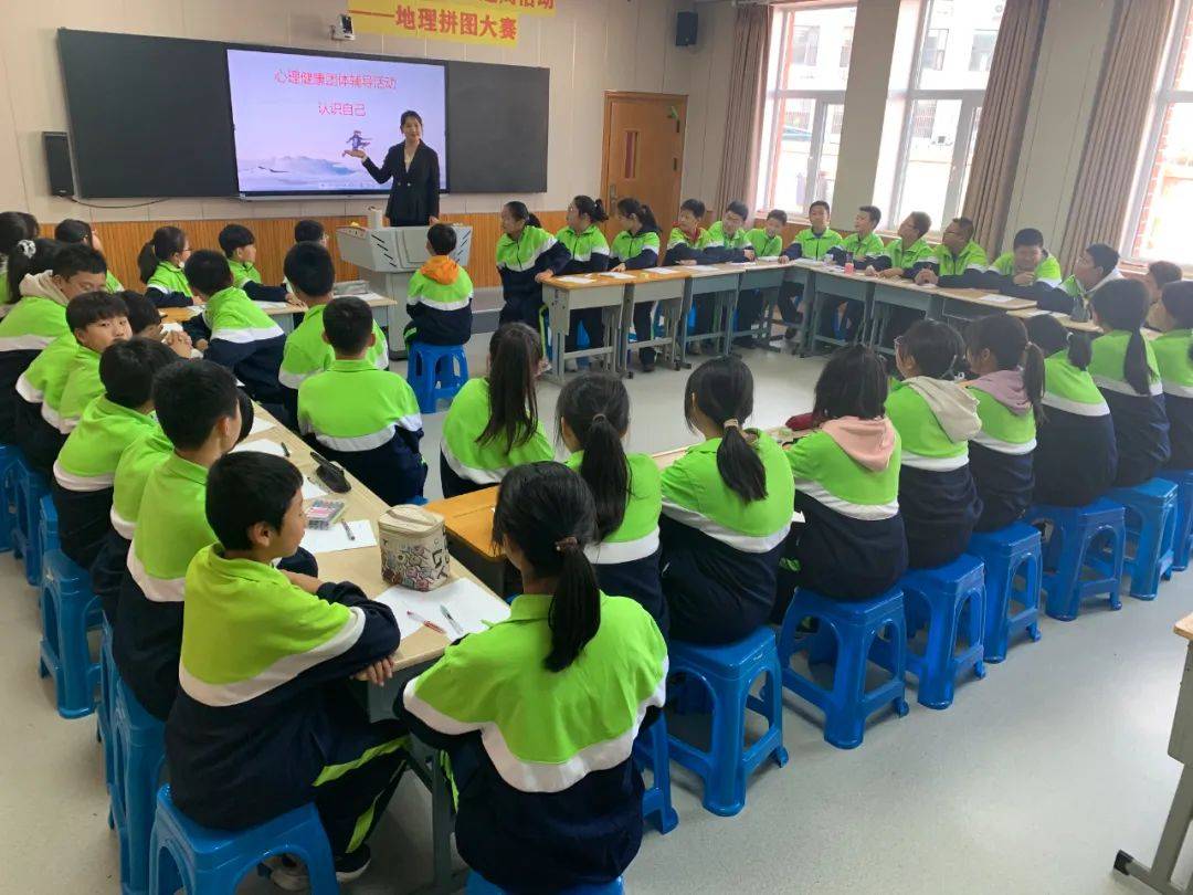 图们市第三中学:呵护少年心理健康 让"花朵"向阳而生_活动_生活