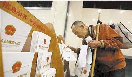 韦思浩_新闻_不知道