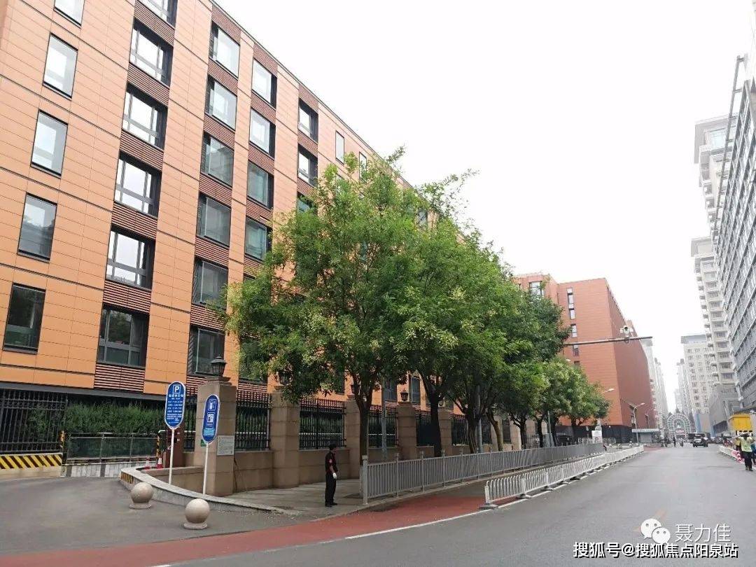 霞公府(北京东城区)霞公府首页网站丨霞公府欢迎您丨霞公府售楼处丨