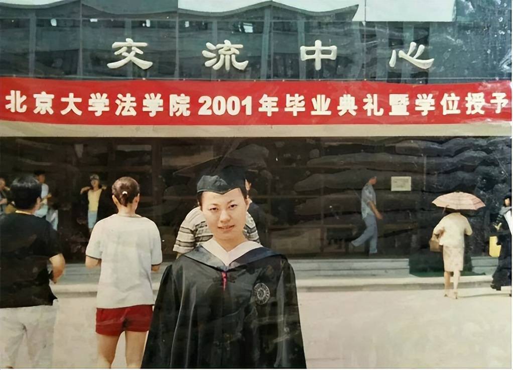 北大才女张培祥:两度辍学,24岁闻名全国,临终的遗愿让人泪目_生活