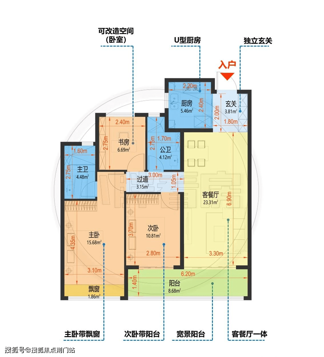 宿州青山澜岛户型图片