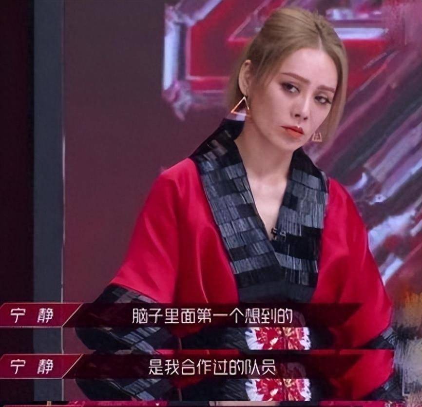 逼哭吴昕碾压章子怡,亿万家产不输王思聪_母亲_演技_宁静