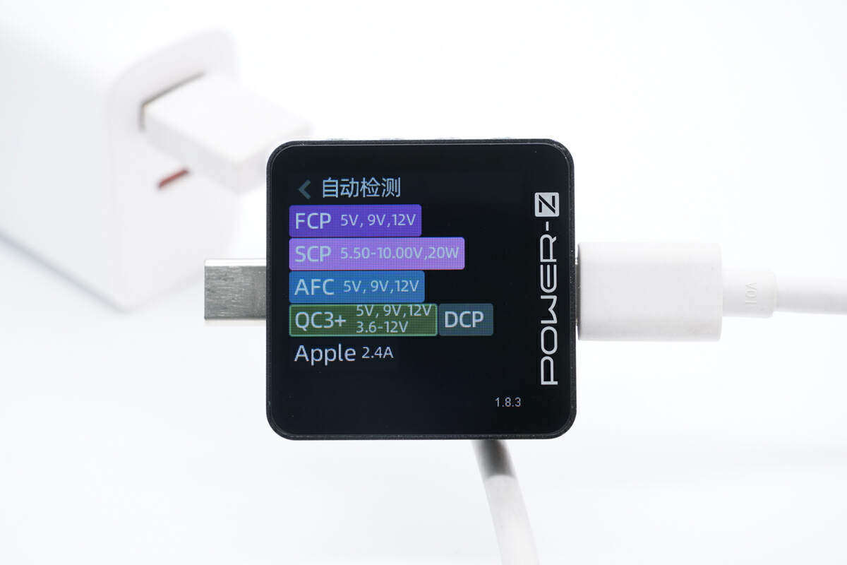 使用chargerlab power-z km003c测得usb-c口支持fcp,scp,afc,qc3 ,pd