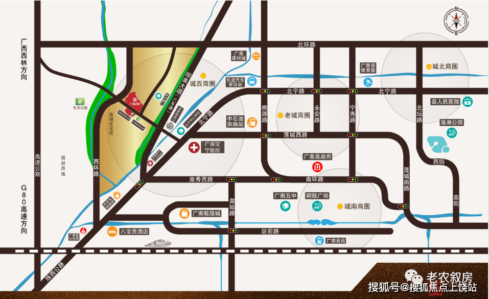 云南广南【广府名苑】售楼处欢迎您-广府名苑开盘在即_项目_小区_规划