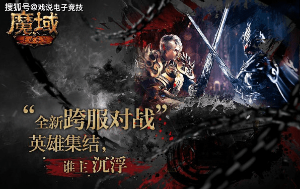 网吧单机游戏排行榜_人气单机top10-火爆单机游戏排行榜-游戏鸟手游网(2)