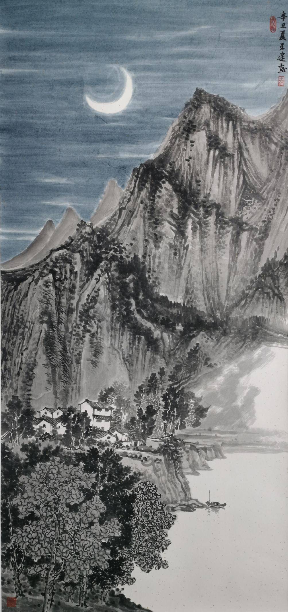 深圳青年画家王建山水画佳作品鉴_笔墨_形态_名山大川