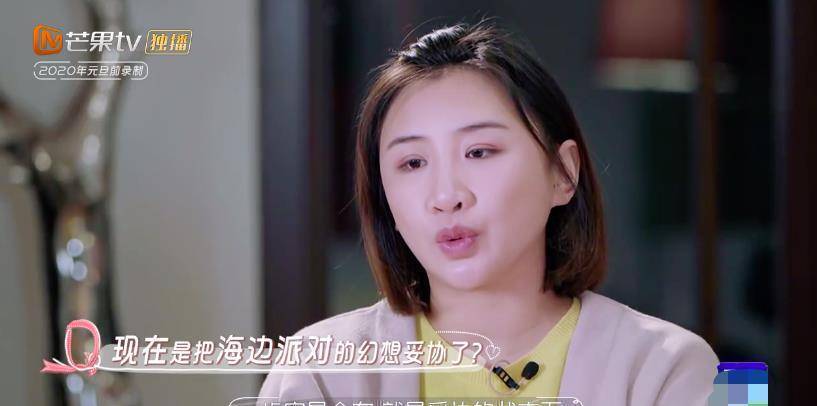 何雯娜梁超夫婦上熱搜:婚姻幸福全靠這兩點_婚禮_郭晶晶_霍啟剛