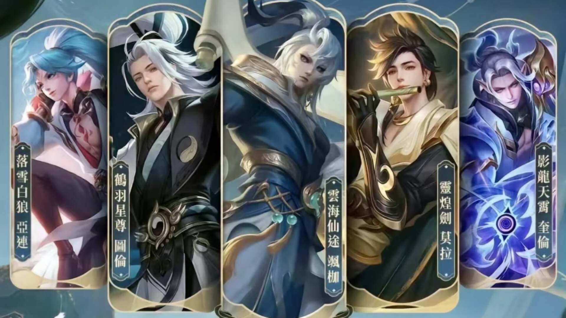 貂蝉新皮肤有变,李白两款新皮肤确认,马超机甲风新皮肤曝光_系列_安琪