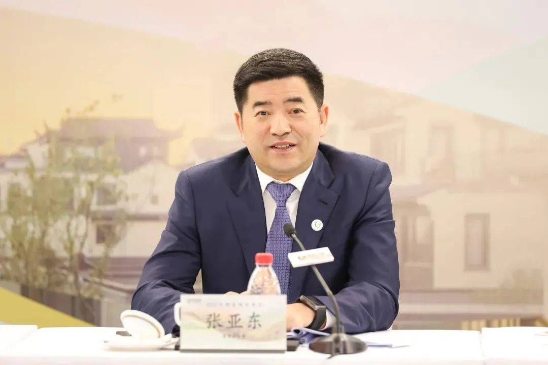 生活_小镇_绿城中国