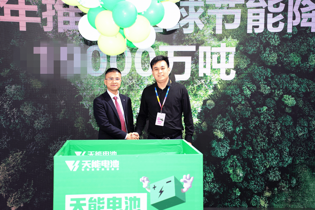 再遇南京展丨天能引领,不止于技术_搜狐汽车_搜狐网