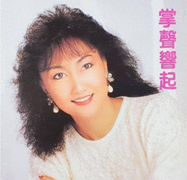 包娜娜的歌曲《三百六十五里路》和她的音乐专辑《掌声响起》