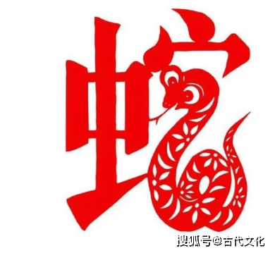 属蛇的几月份出年最旺_生肖_日期_农历