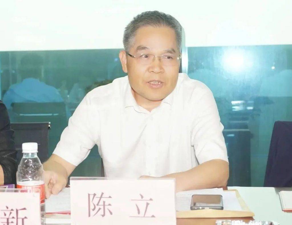 韶山市人民政府与湾商会签订战略框架合作协议