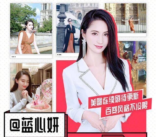 因为太务实,太直接,好演员要磨练自己."蓝燕曾如是自评.