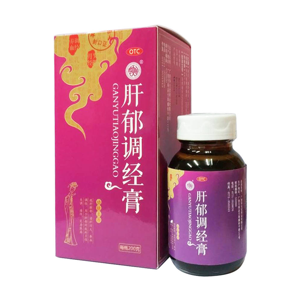 月经不来了怎么调理让月经再来,肝郁调经膏有用吗?