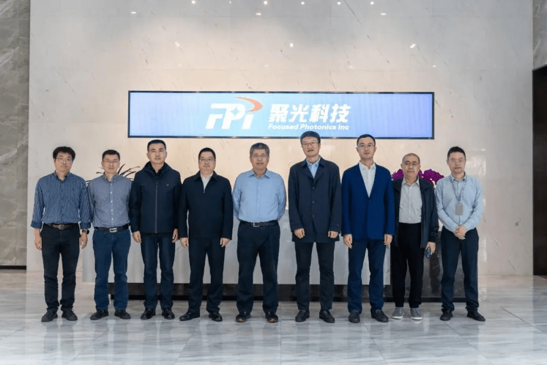 国务院参事,科技部副秘书长贺德方一行莅临聚光科技考察调研_发展研究