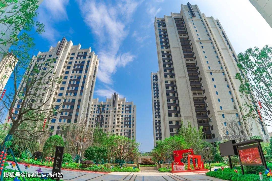 福州福清嘉福铭著 |售楼处电话|售楼处位置|在售户型|楼盘解析|首页