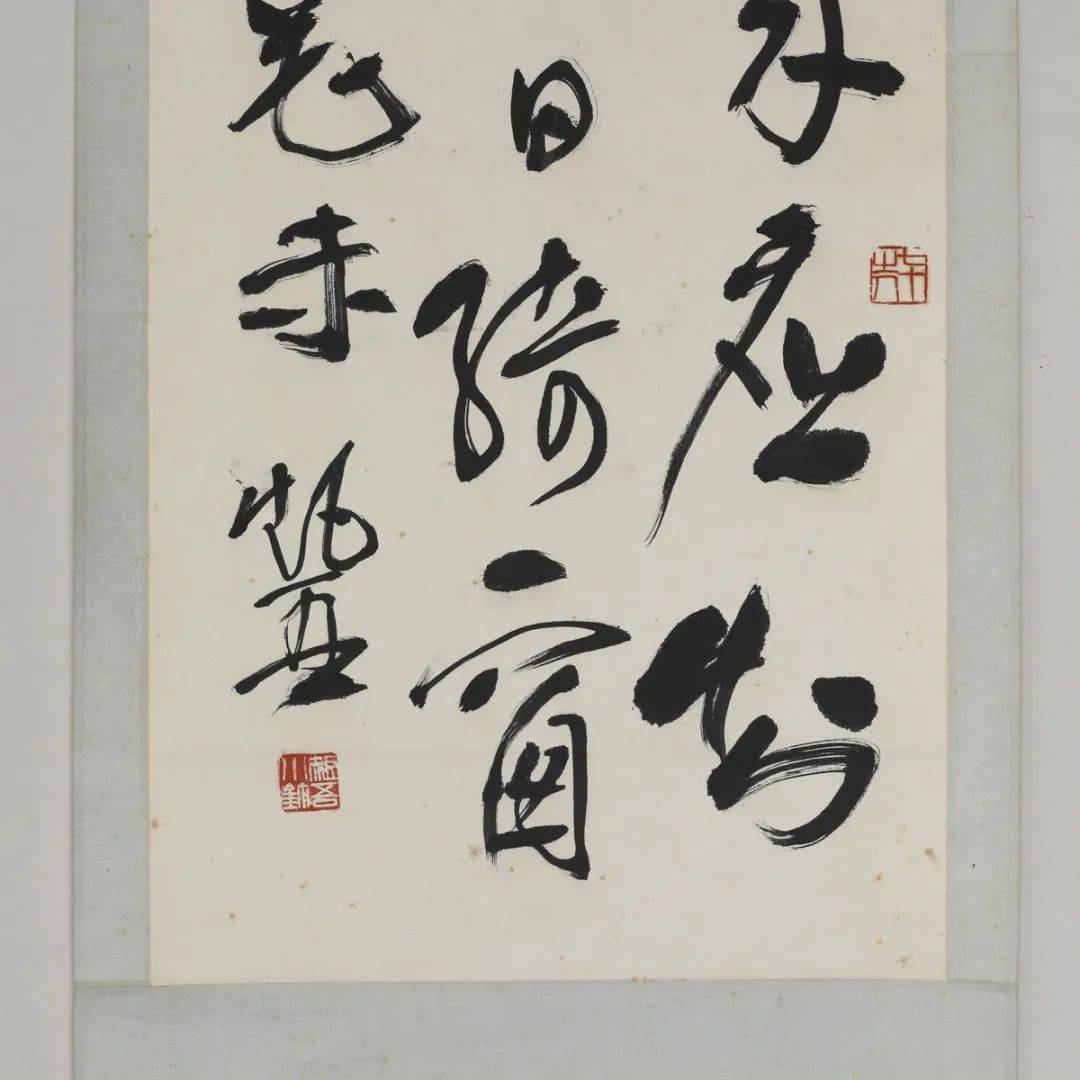 十月月拍 | 观画赏字,足以消永昼_黎雄才_山水_作品