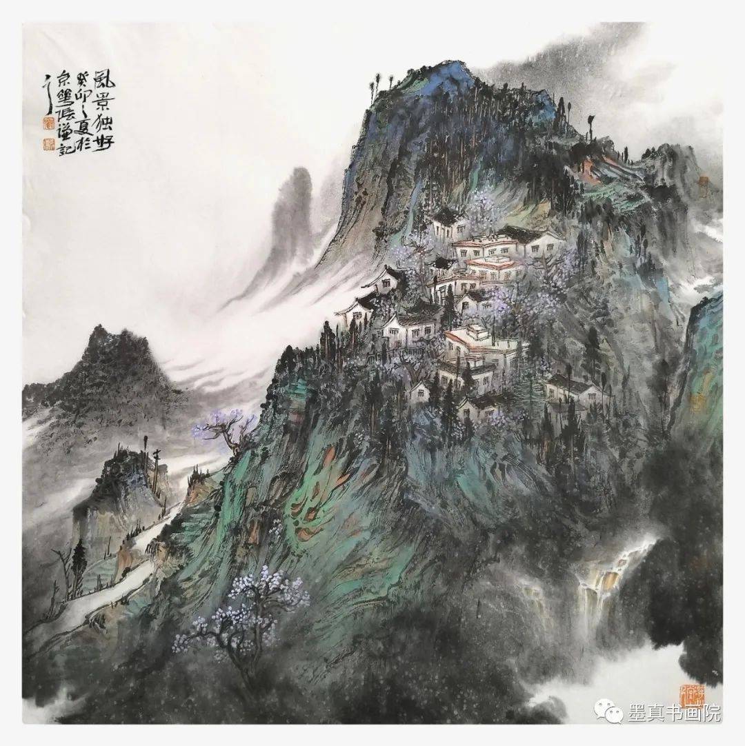 张谦|众妙之缘-2024全国百位书画家名人录_造化_中国_大自然