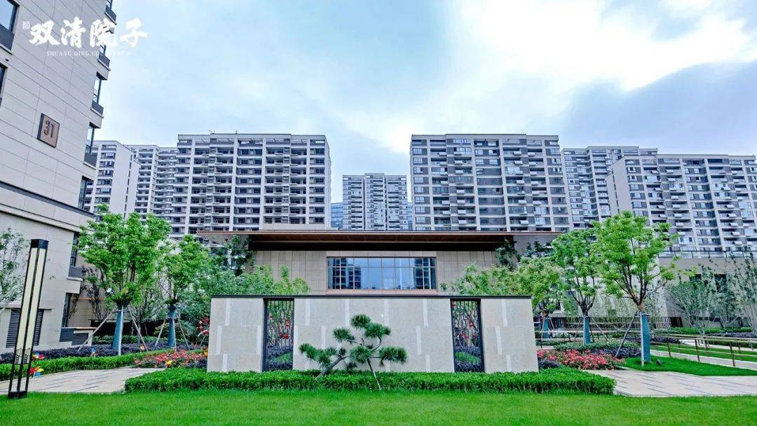 阜阳【双清院子】售楼处电话—地址—2023售楼中心售楼部—图文解析