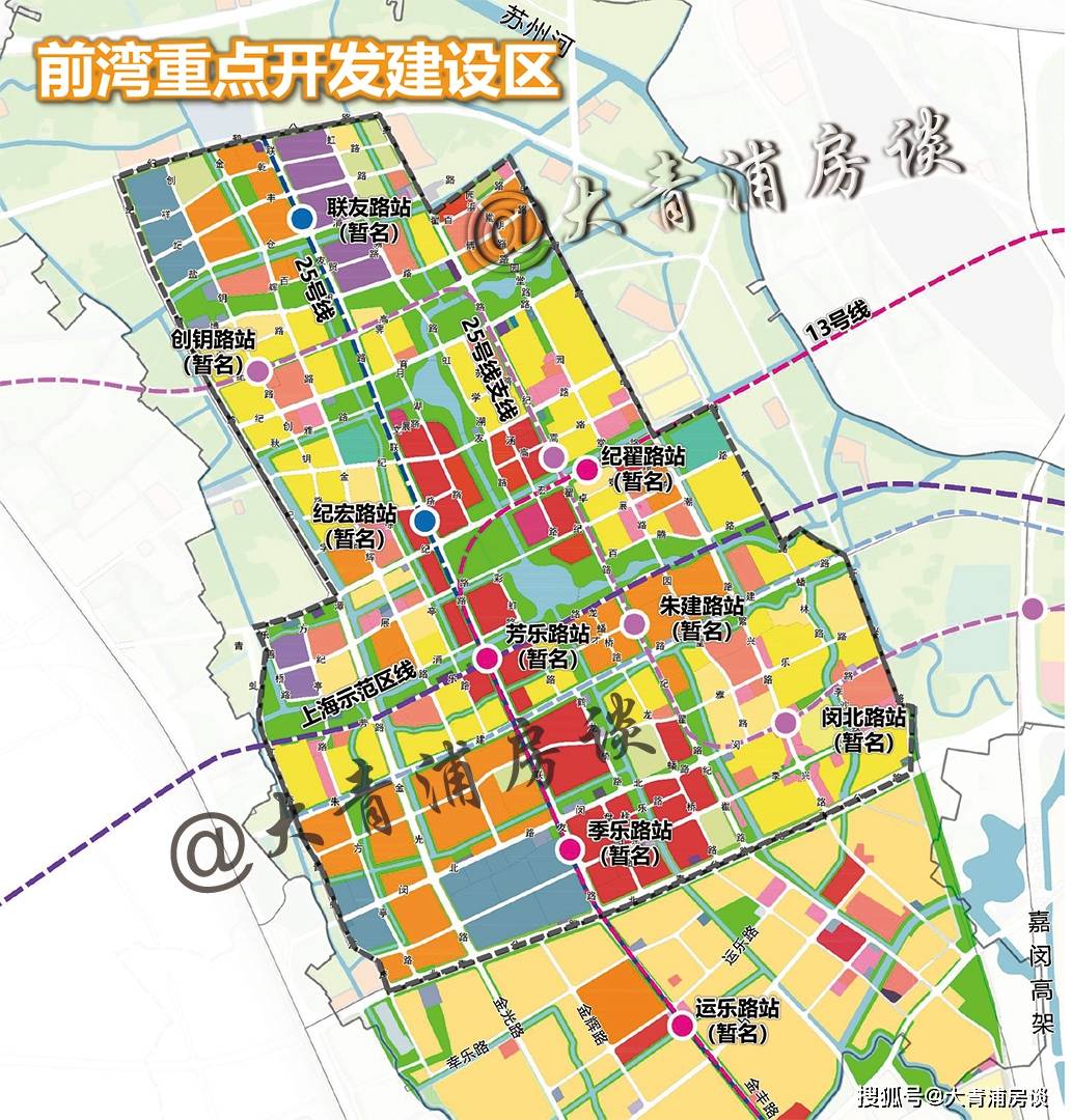上海地铁25号线规划图图片
