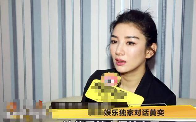 崔老师发声:打不住,还有四个刑事自诉_话说_黄奕_网友