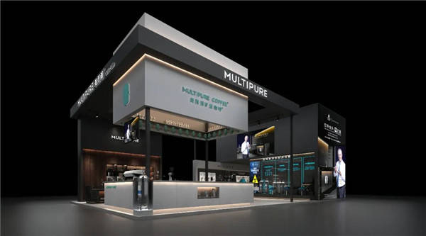 【硬核产品】美而浦"净软一体"中央净水器亮相进博会!