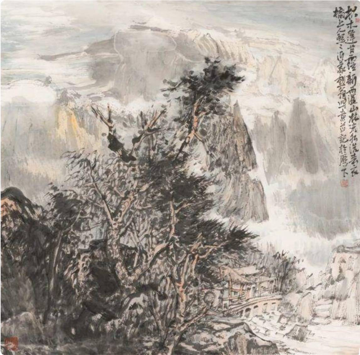 赵德勋|华夏墨韵—首届当代书画名家作品展_张志民_济南_山东