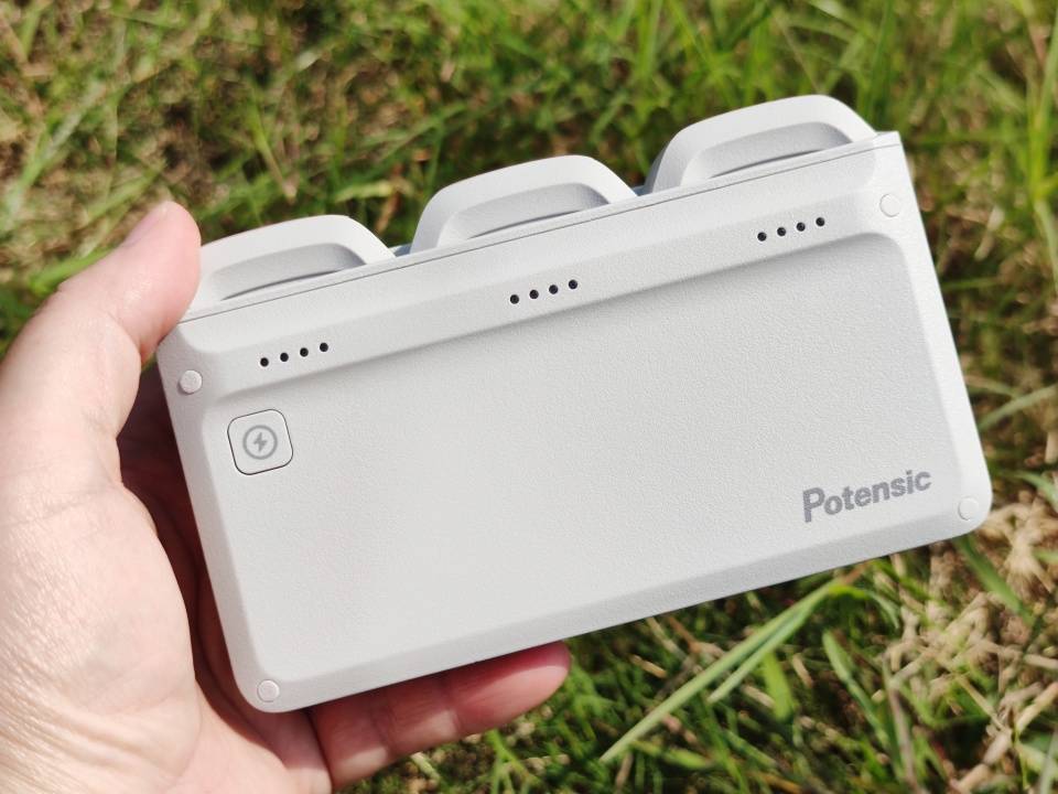 心之所向，目之所及，双十一85折钜惠，新手向无人机博坦ATOM实测分享！