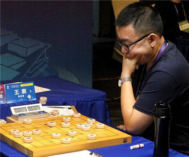 我省选手王廓夺得第五届全国智运会象棋男子专业组
